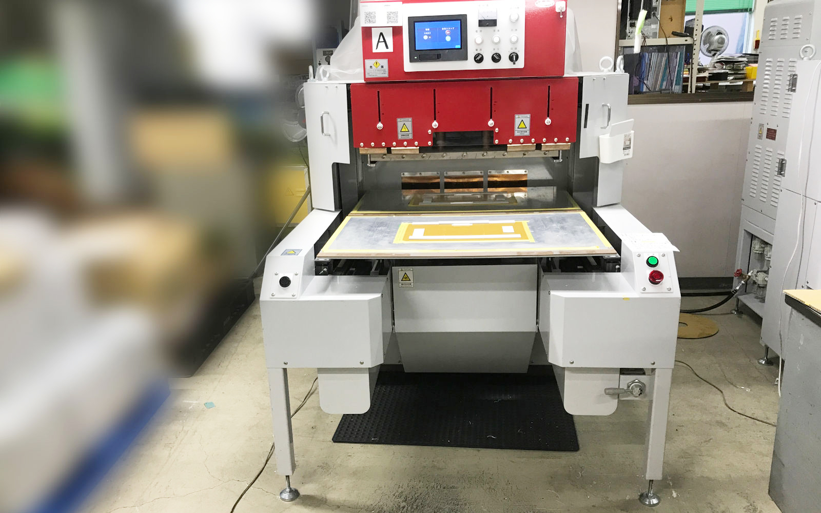 双頭式高周波ウェルダー機