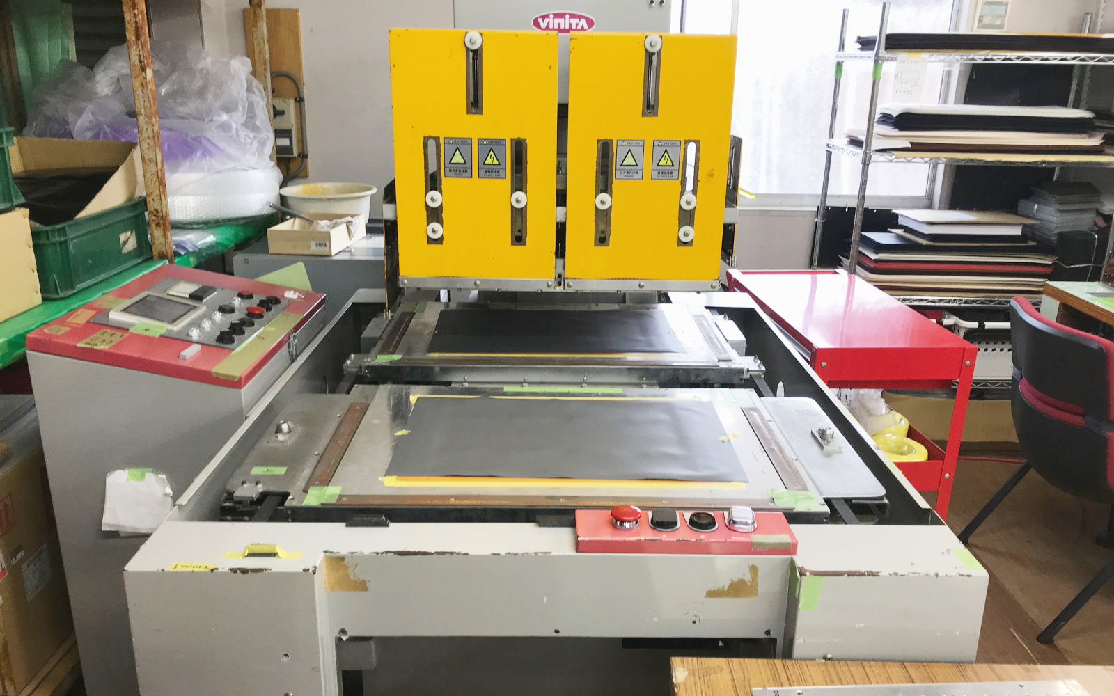 上下スライド高周波ウェルダー機