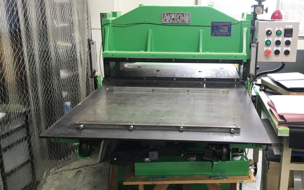 双頭式高周波ウェルダー機