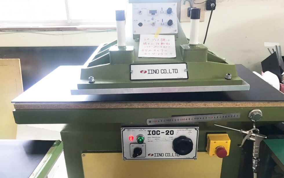 上下スライド高周波ウェルダー機