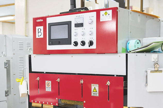 上下スライド高周波ウェルダー機