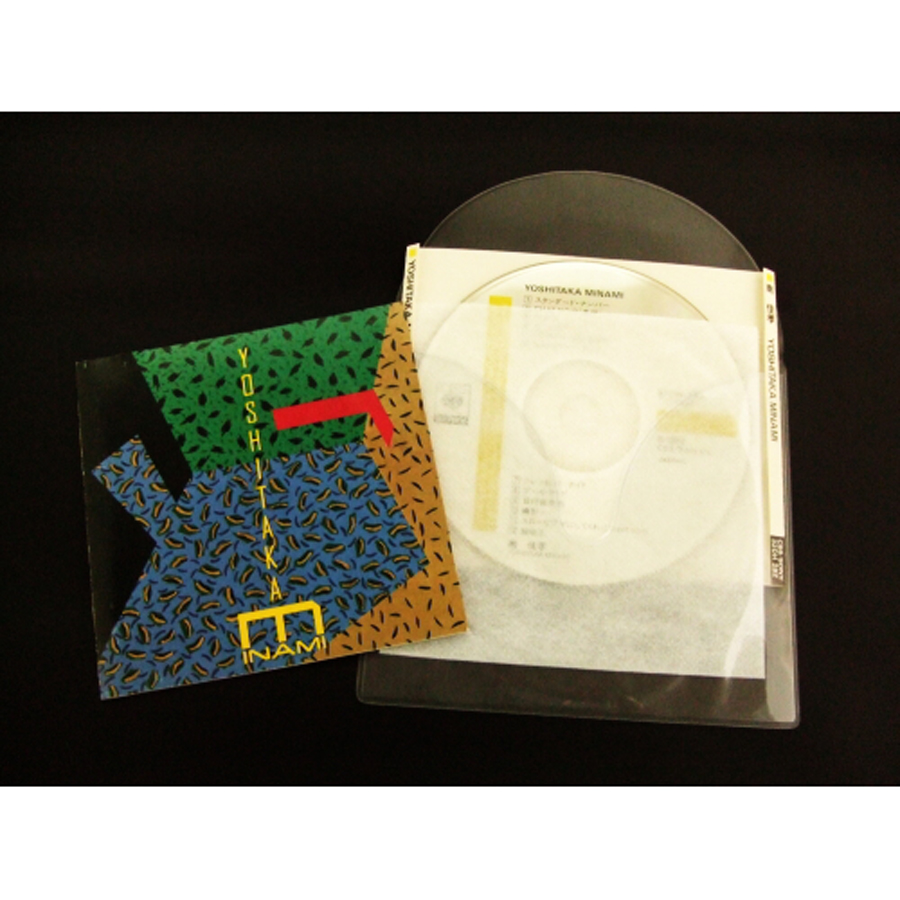 付属品もまとめて保管 「音楽CDコンパクト収納ソフトケース」 CD・DVDケースソフトケースに入れ替えます。