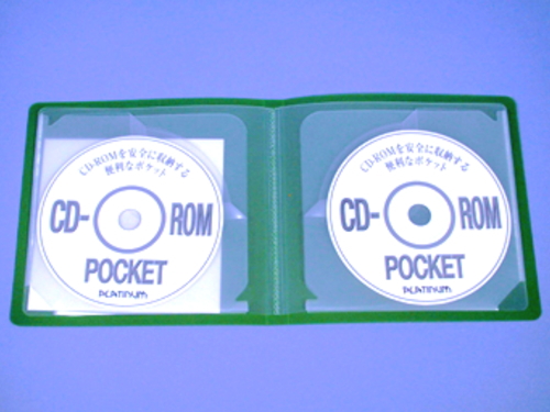 ニューＣＤコンパクトフォルダー