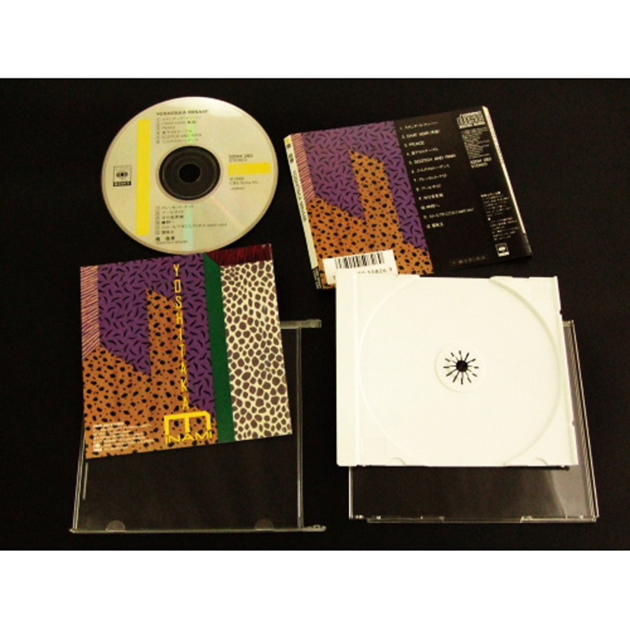 付属品もまとめて保管 「音楽CDコンパクト収納ソフトケース」 CD・DVDケース