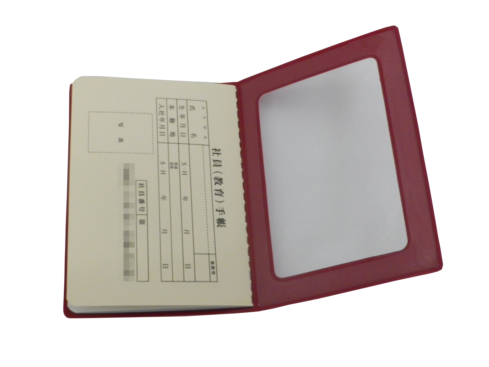 社員手帳ビニール表紙中側