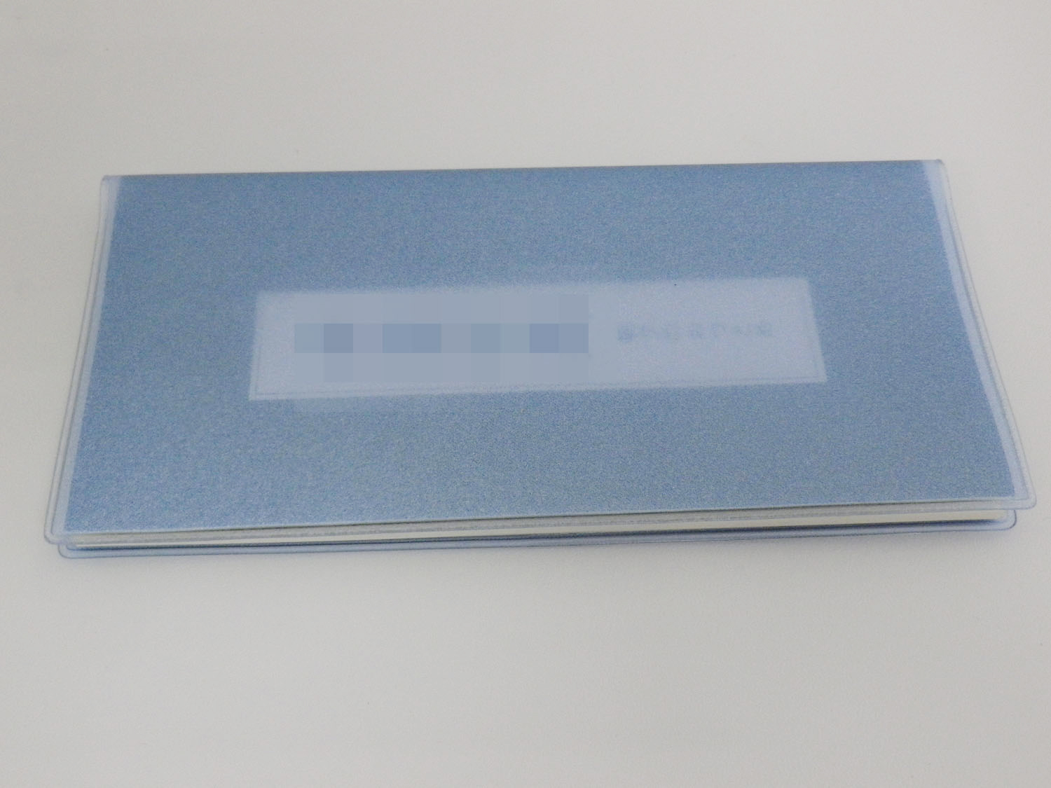 経典カバー　表紙