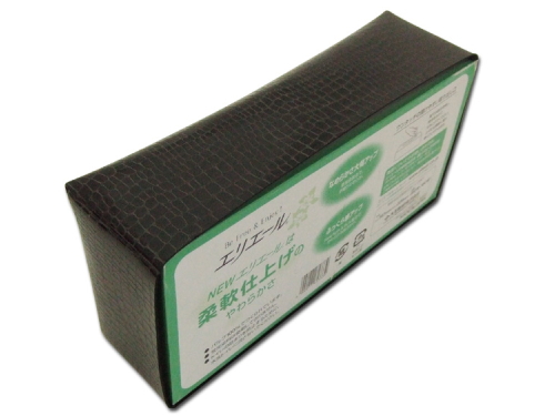 被せるボックスティッシュケース（カバー）裏面