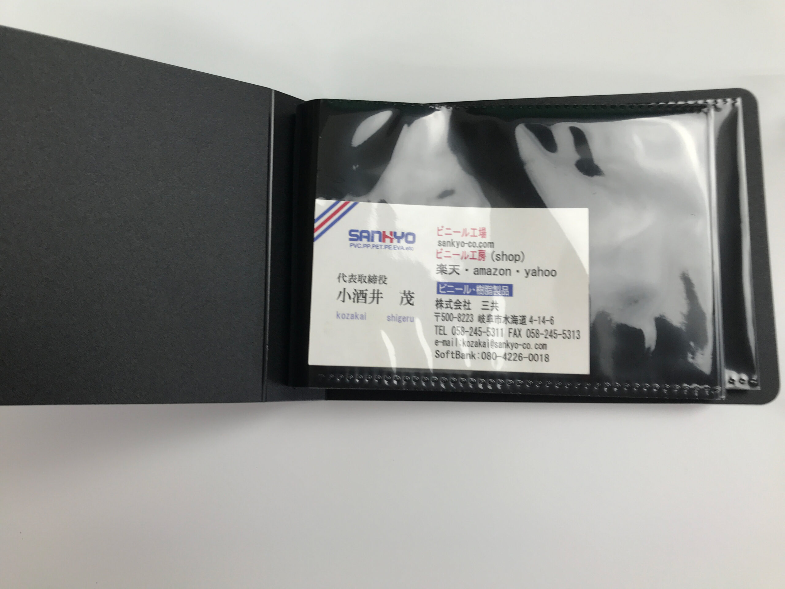 写真アルバム（フォトケース）中