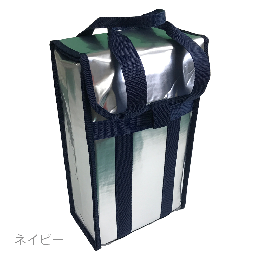 2リットルネイビー