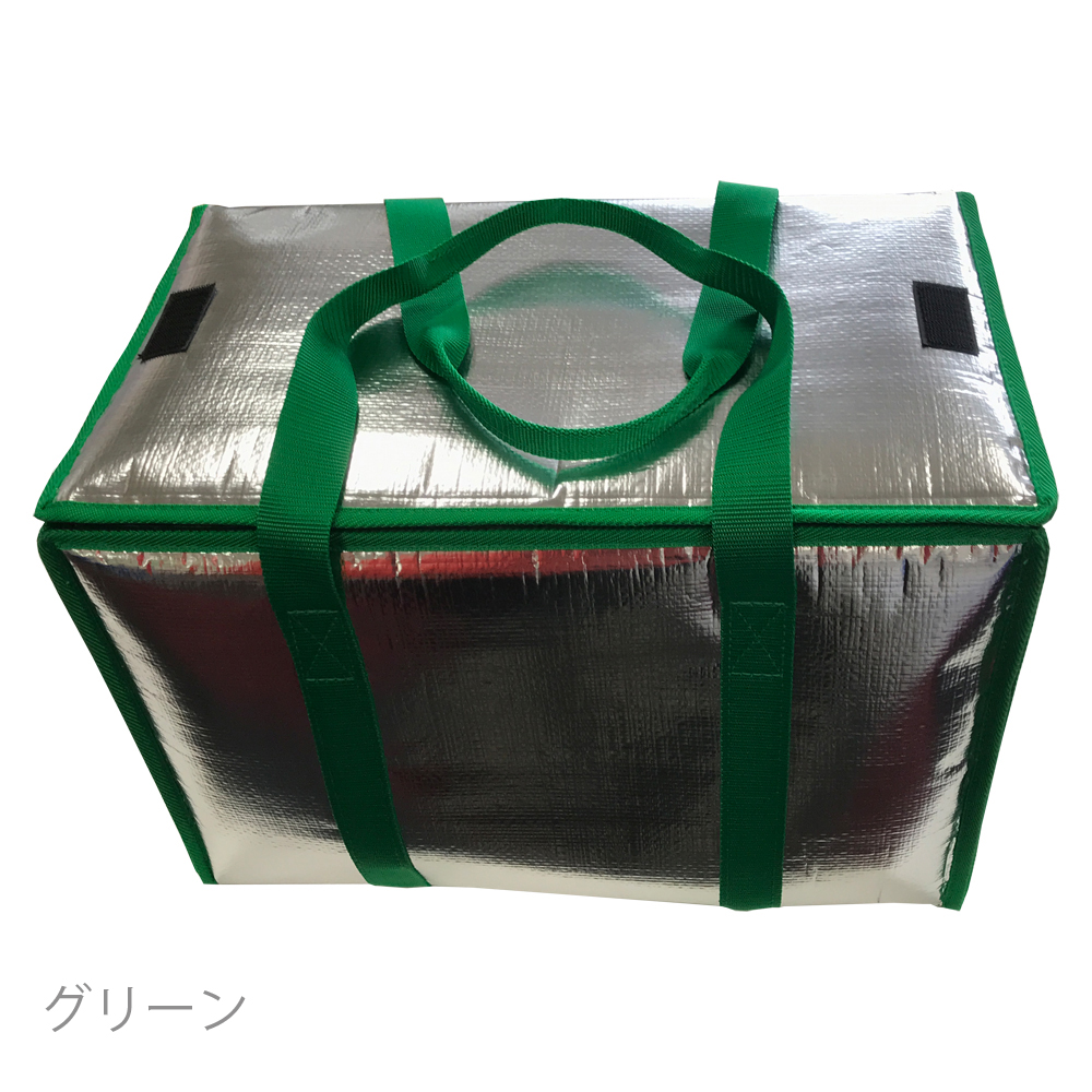 オリコングリーン