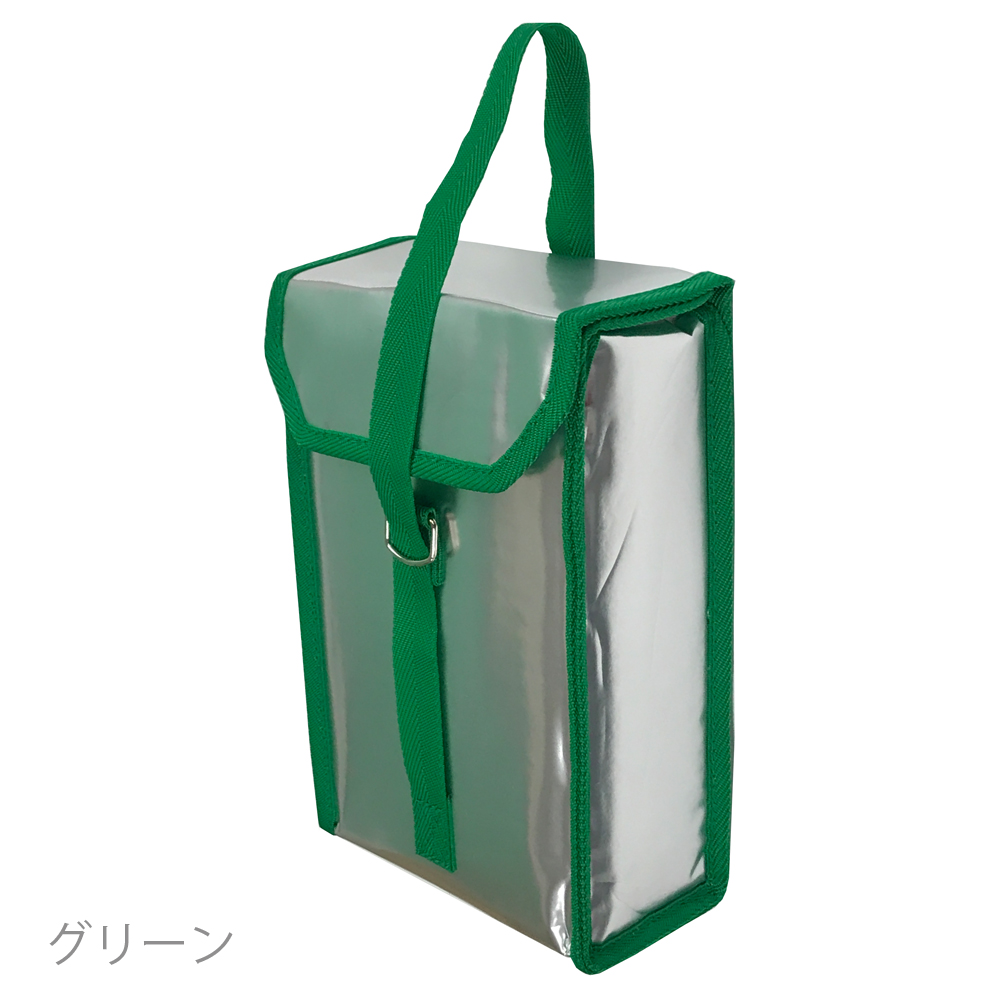 デイリーグリーン