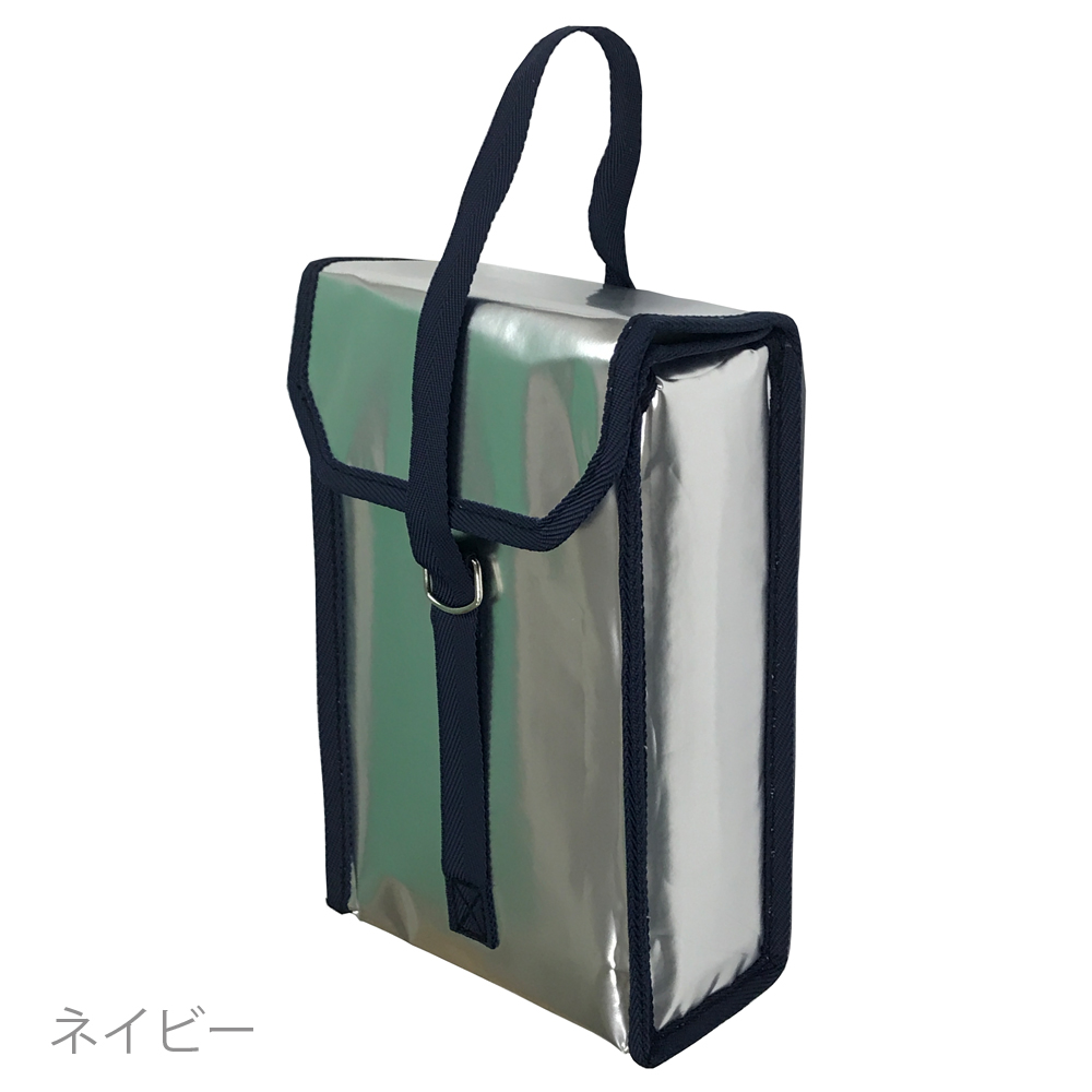 デイリーネイビー