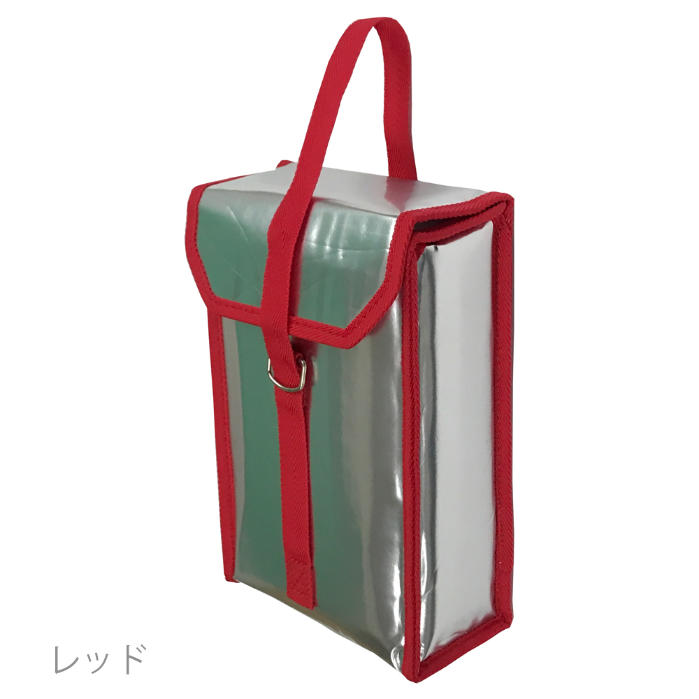 デイリーレッド