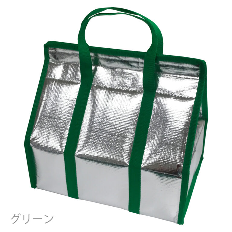 ランチグリーン